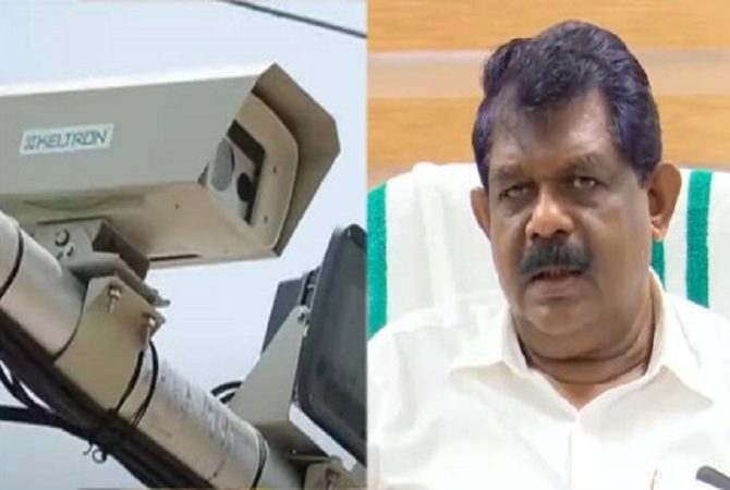 AI Camera- antony-raju