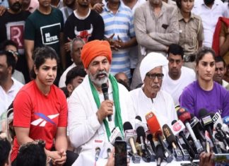 wrestlers protest- Brij bhushan Sharan Singh