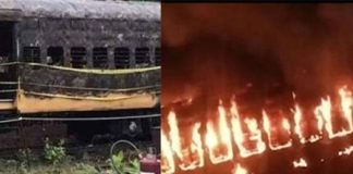 kannur train attack