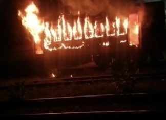 Tatanagar-Ernakulam Express fire