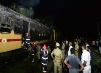 train caught fire in Kannur