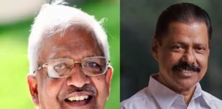 P Jayarajan and MV Govindhan