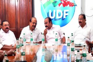 UDF-Bahuswarata-Sangamam