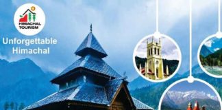 ‘സീസണൽ ട്രിപ്പ്’ ഹിമാചൽ ടൂറിസത്തിന്റെ അംഗീകാരം നേടി 'Seasonal Trip' gets approval from Himachal Tourism