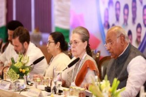 opposition party meetting
