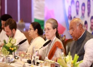 opposition party meetting