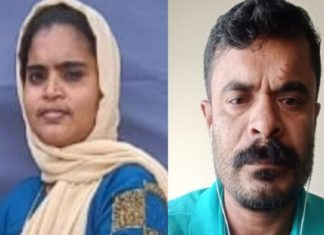 പൊന്നാനിയിൽ ഭാര്യയെ തലക്കടിച്ചു കൊലപ്പെടുത്തി; യൂനുസ് കോയക്കായി ലുക്ക്ഔട്ട് നോട്ടീസ് yoonus koya