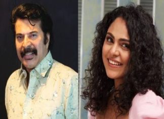 സംസ്ഥാന ചലച്ചിത്ര അവാർഡ്; മികച്ച നടൻ മമ്മൂട്ടി- നടി വിൻസി അലോഷ്യസ് kerala state film award