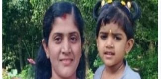 ദർശനയുടെയും കുഞ്ഞിന്റെയും ആത്മഹത്യ; പ്രതികൾ പോലീസിൽ കീഴടങ്ങി Darshana death
