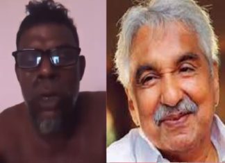 vinayakan against oommen chandy