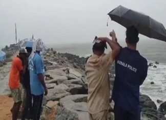 മുതലപ്പൊഴിയിലെ അപകടങ്ങൾ; പ്രശ്ന പരിഹാരത്തിനായി മന്ത്രിതല യോഗം ഇന്ന് muthalappozhi accidents