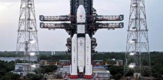 Chandrayaan-3