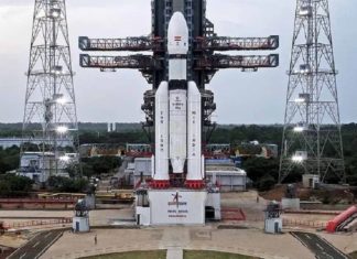 Chandrayaan-3