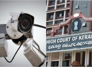 എഐ ക്യാമറ ഉപയോഗിച്ച് റോഡുകളിലെ കുഴി പരിശോധിച്ചുകൂടേ? നിലപാട് തേടി ഹൈക്കോടതി road camera