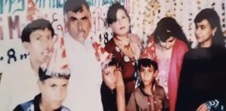 ‘ഒമ്പത് പേർക്കും ഒരേ ജനന തീയതി’; അപൂർവ നേട്ടവുമായി ഒരു കുടുംബം Amir ali and family