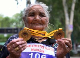 പ്രായം വെറുമൊരു നമ്പർ മാത്രം; മെഡലുകൾ വാരിക്കൂട്ടി 106-വയസുകാരി ‘രാംബായി’ rambai