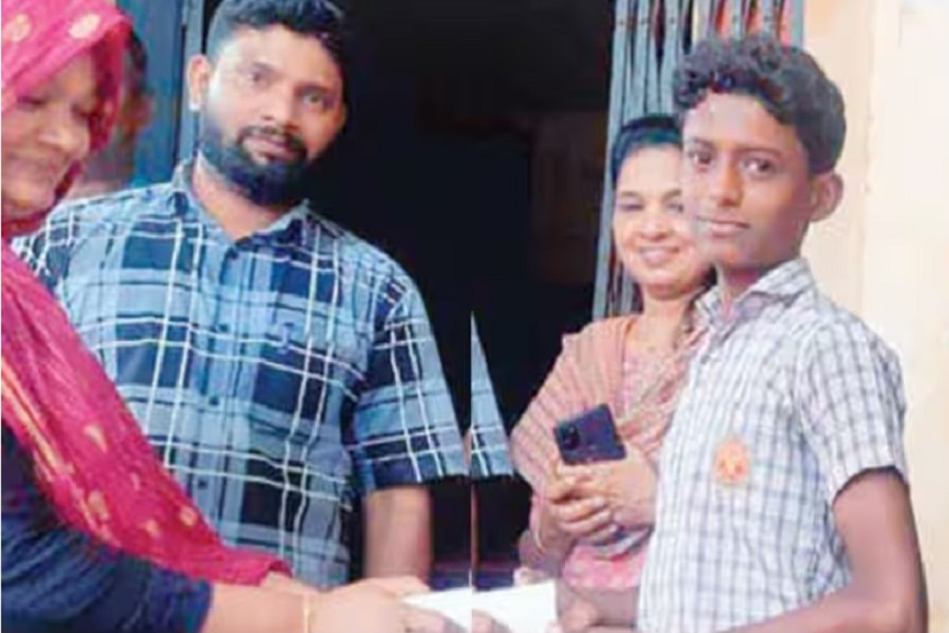 Bishrul Hafik Bishrul Hafik