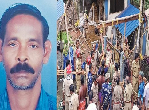 maharajan rescue