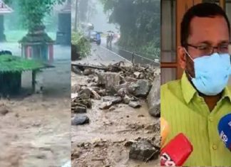 ‘കേന്ദ്രത്തിന്റേത് ജനാധിപത്യവിരുദ്ധ നടപടി, തുക ആവശ്യപ്പെട്ടത് ഹൈക്കോടതിയെ ധരിപ്പിക്കും’ Minister K Rajan