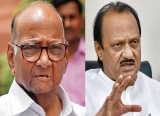 ശരത് പവാറിന് തിരിച്ചടി; അജിത് പവാർ വിഭാഗം യഥാർഥ എൻസിപിയെന്ന് തിരഞ്ഞെടുപ്പ് കമ്മീഷൻ Ajit Pawar and sharath pawar