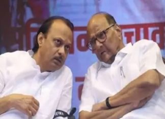 ‘അജിത് പവാർ വിഭാഗം യഥാർഥ എൻസിപി’; മഹാരാഷ്ട്ര നിയമസഭാ സ്പീക്കർ Sharat Pawar-Ajit Pawar