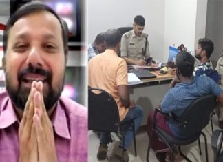 ‘മറുനാടൻ മലയാളി’ക്ക് കുരുക്ക് മുറുകുന്നു; പട്ടം ഓഫീസിലെ മുഴുവൻ കമ്പ്യൂട്ടറുകളും പിടിച്ചെടുത്തു Shajan Skaria -Marunadan Malayali