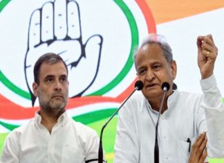 Ashok Gehlot and Rahul Gandhi