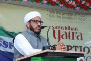 SSF National President Dr. Muhammad Farooq Naeemi Al Bukhari