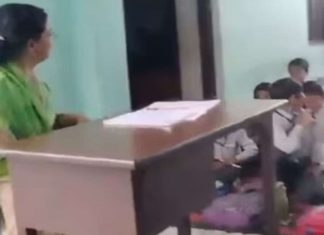 The incident of beating a Muslim student