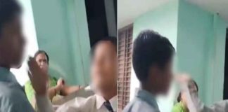 Muzaffarnagar Teacher Brutality Malayalam