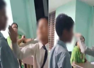 Muzaffarnagar Teacher Brutality Malayalam