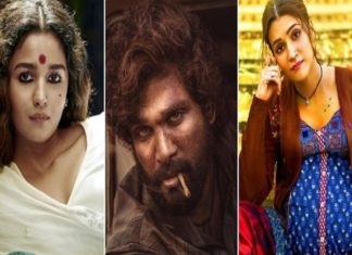 National Film Award 2023