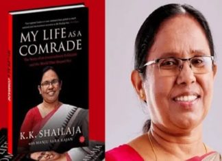 KK Shailaja