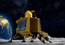 Chandrayaan-3