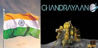 Chandrayaan-3