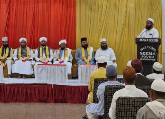 We the people of India' Campaign