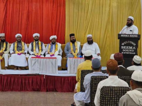 We the people of India' Campaign