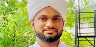 Mohammed Fayis Kalady