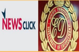 News click onine media