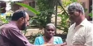 കാഴ്ചയില്ലാത്ത വിൽപ്പനക്കാരന്റെ ലോട്ടറികൾ തട്ടിയെടുത്തു അജ്ഞാതൻ; സഹായ ഹസ്തവുമായി സനോജ് appu and sanoj