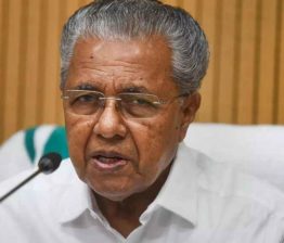 Pinarayi Vijayan