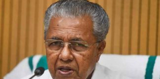 Pinarayi Vijayan