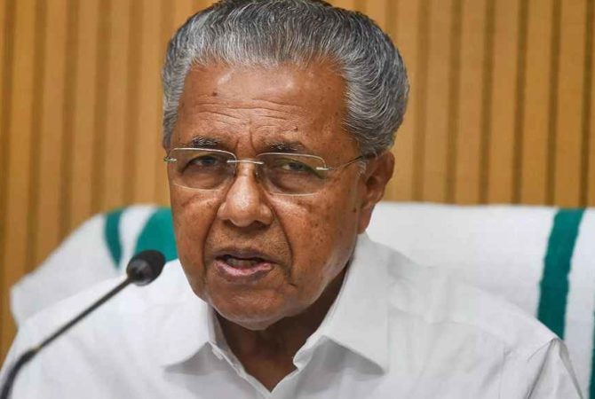ചില്ലറ വോട്ടിന് വേണ്ടി രാഷ്ട്രീയ ചെറ്റത്തരം കാണിക്കാറില്ല; മുഖ്യമന്ത്രി Pinarayi Vijayan