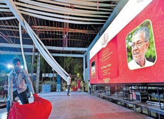 Delhi Travancore Palace