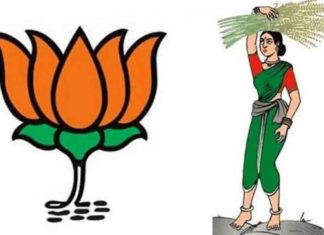 bjp jds alliance issues kerala