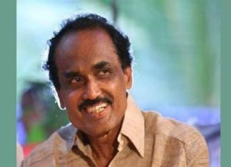 MK Premnath MLA