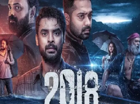 ഇന്ത്യയുടെ ഒഫീഷ്യൽ ഓസ്കാർ എൻട്രിയായി ‘2018’ 2018 movie