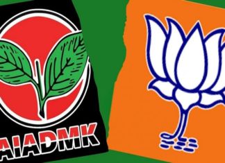AIADMK-BJP Alliance