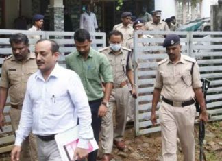 ED raid at Popular Front centers in 4 districts