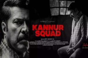 kannur squad